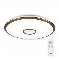потолочный светодиодный светильник citilux старлайт cl70383r в Костроме