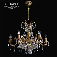 подвесная люстра chiaro изабелла 351011808 золото в Костроме