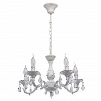 подвесная люстра mw-light аврора 371012605 в Костроме