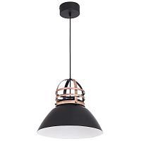 подвесной светильник luminex single 4 9288 в Костроме