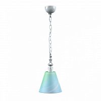 подвесной светильник lamp4you classic e-00-g-lmp-o-18 в Костроме