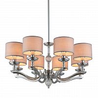 подвесная люстра omnilux sovana oml-64603-08 серая в Костроме