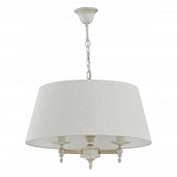 подвесная люстра alfa roksana white 18534 в Костроме