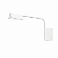 academy бра белое 4w 3000k dimable от faro в Костроме