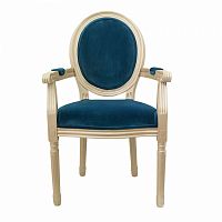 стул volker arm gold в Костроме