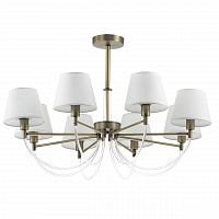 подвесная люстра lumion dakota 3702/8c белая в Костроме