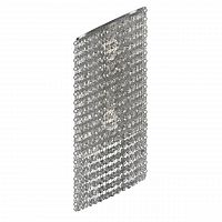 настенный светильник osgona nuvola 709634 в Костроме