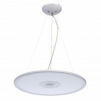 подвесной светодиодный светильник de markt норден 660012601 в Костроме