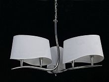 подвесная люстра mantra ninette chrome 1900 в Костроме