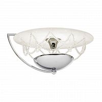 потолочный светодиодный светильник silver light style next 815.40.7 в Костроме