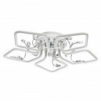 потолочная светодиодная люстра mw-light ивонна 459011705 в Костроме