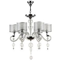 подвесная люстра maytoni bubble dreams mod603-06-n в Костроме