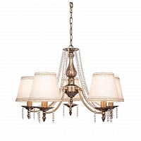 подвесная люстра silver light greta 511.53.5 в Костроме