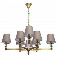 подвесная люстра mw-light дэль рей 7 700012208 в Костроме