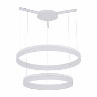 подвесной светодиодный светильник arte lamp a2504sp-2wh в Костроме