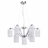 подвесная люстра mw-light техно 300012709 белая в Костроме