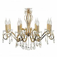 подвесная люстра arti lampadari vesuvio e 1.1.8.601 g в Костроме