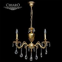 подвесная люстра chiaro паула 6 411011503 в Костроме
