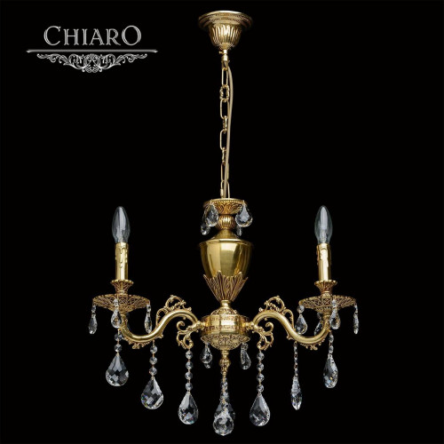 подвесная люстра chiaro паула 6 411011503 в Костроме