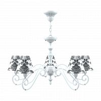 подвесная люстра lamp4you classic e3-05-wm-lmp-o-2 в Костроме