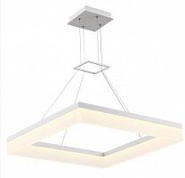 подвесной светодиодный светильник horoz 31w 4000k 019-002-0031 (hl864l) в Костроме