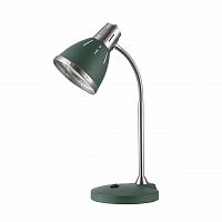 настольная лампа freya nina fr5151-tl-01-gn в Костроме