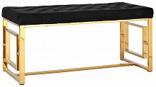 банкетка stool group бруклин в Костроме