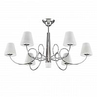 потолочная люстра lightstar vortico 814074 в Костроме