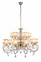 подвесная люстра st luce lussuoso sl668.203.15 бежевая в Костроме
