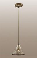 подвесной светильник odeon light kamun 2843/1 в Костроме
