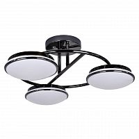 потолочная светодиодная люстра f-promo ledante 2478-3u в Костроме