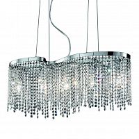 подвесная люстра ideal lux aurora sp5 в Костроме