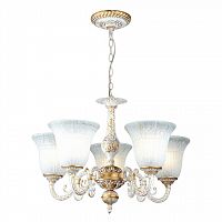 подвесная люстра arte lamp 1 a1032lm-5wg в Костроме