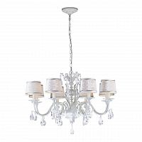 подвесная люстра dio darte asfour firenze e 1.1.8.200 w в Костроме