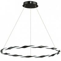 подвесной светодиодный светильник lumion serenity 3701/43l в Костроме