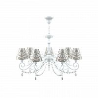 подвесная люстра lamp4you classic e3-07-wm-lmp-o-1-crl-e3-07-tr-dn в Костроме