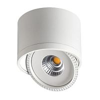 потолочный светодиодный светильник novotech gesso 357584 в Костроме