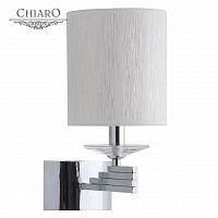бра chiaro палермо 386021801 в Костроме