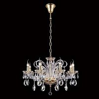 подвесная люстра crystal lux ice new sp8 в Костроме