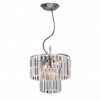 подвесная люстра vitaluce v5179-9/4s в Костроме