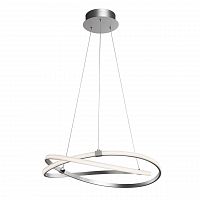 подвесной светодиодный светильник mantra infinity 5726 в Костроме