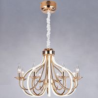 подвесная люстра bogates ariel 420/8 в Костроме