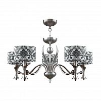 подвесная люстра lamp4you modern m3-05-dn-lmp-y-2 в Костроме