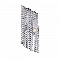 настенный светильник osgona nuvola 709624 в Костроме