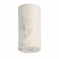 потолочный светодиодный светильник de markt иланг 5 712010901 в Костроме
