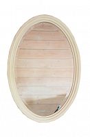 овальное зеркало настенное бежевое mobilier de maison в Костроме