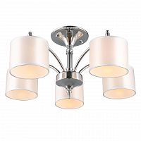 потолочная люстра omnilux alghero oml-64707-05 в Костроме