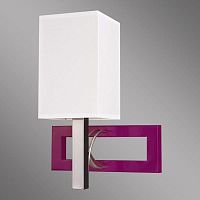 бра kemar riffta rf/k/1/v в Костроме