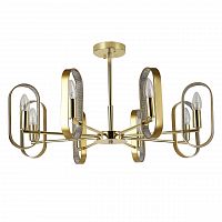 потолочная люстра f-promo scintillans 2483-8p золото в Костроме