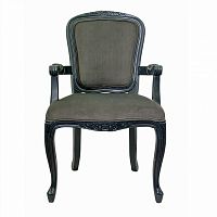 стулья с подлокотниками gran arm grey в Костроме